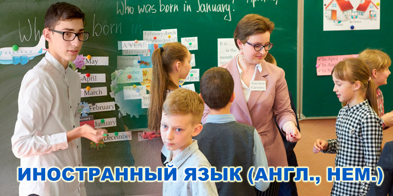 Волгу списки абитуриентов